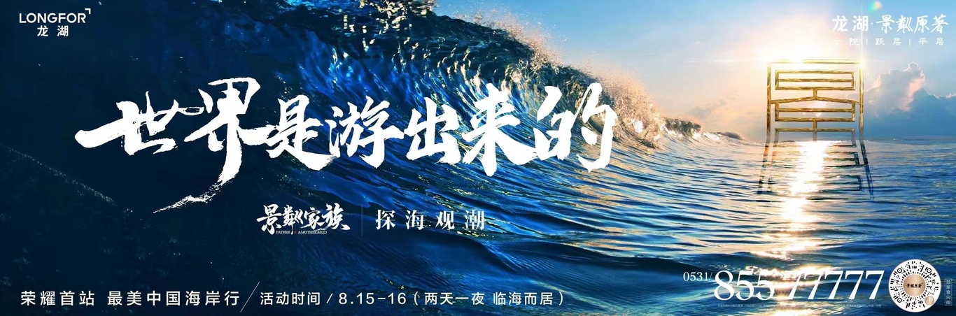 作品圖5