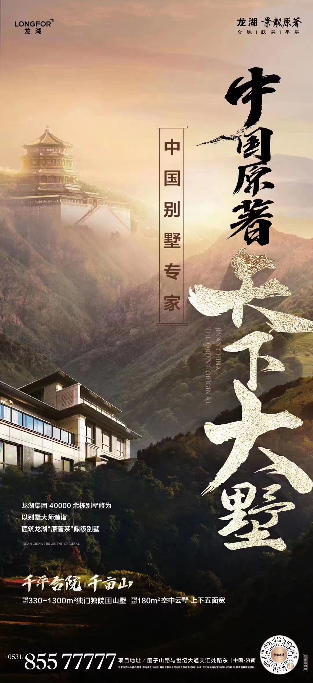 作品圖8