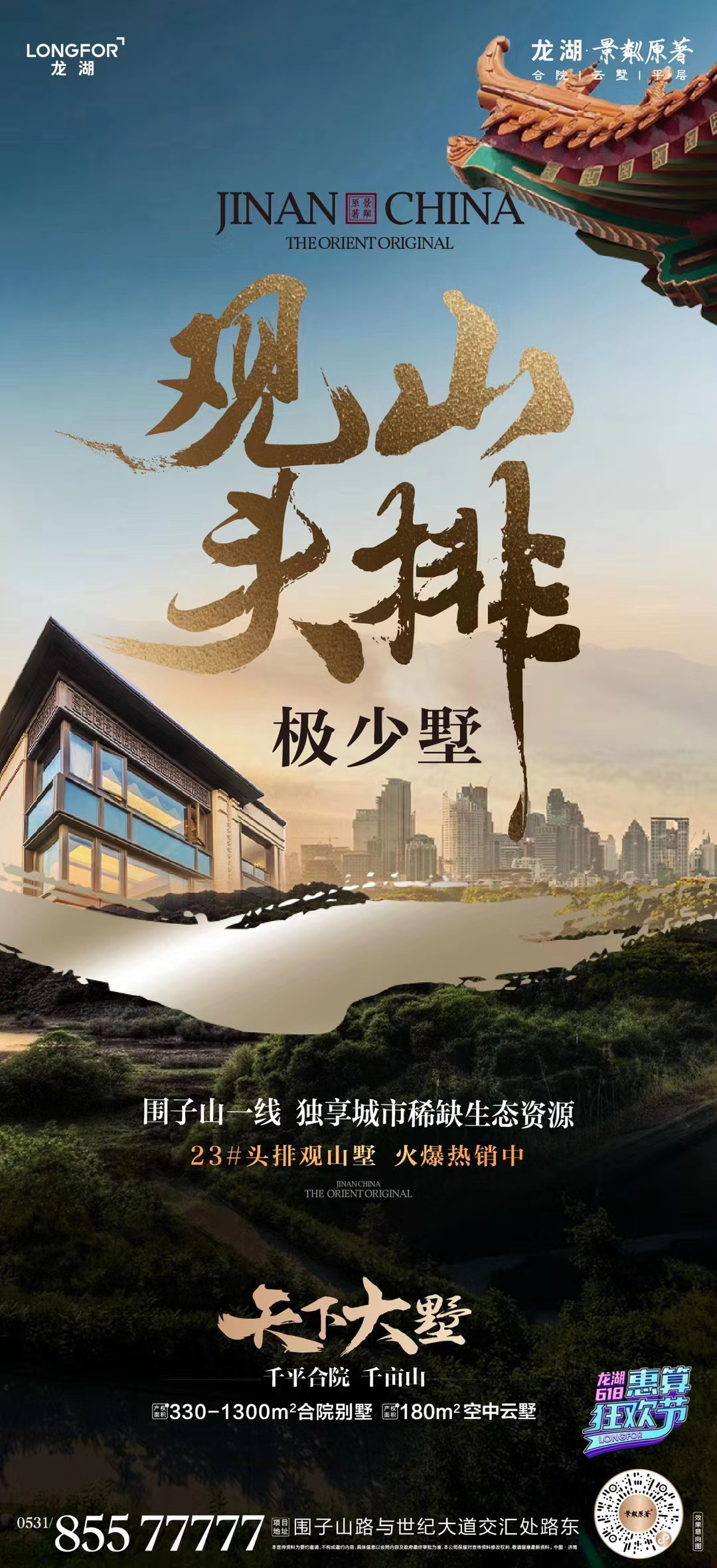 作品圖16