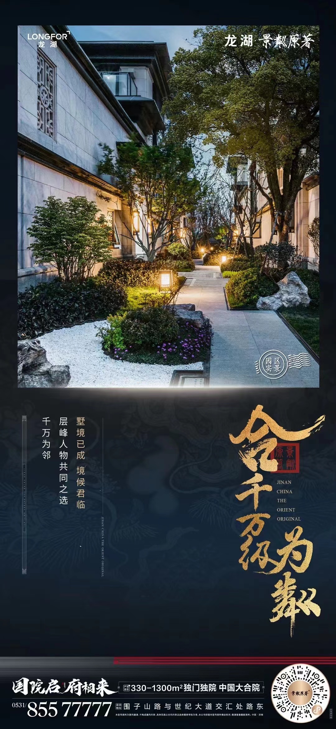 作品圖10