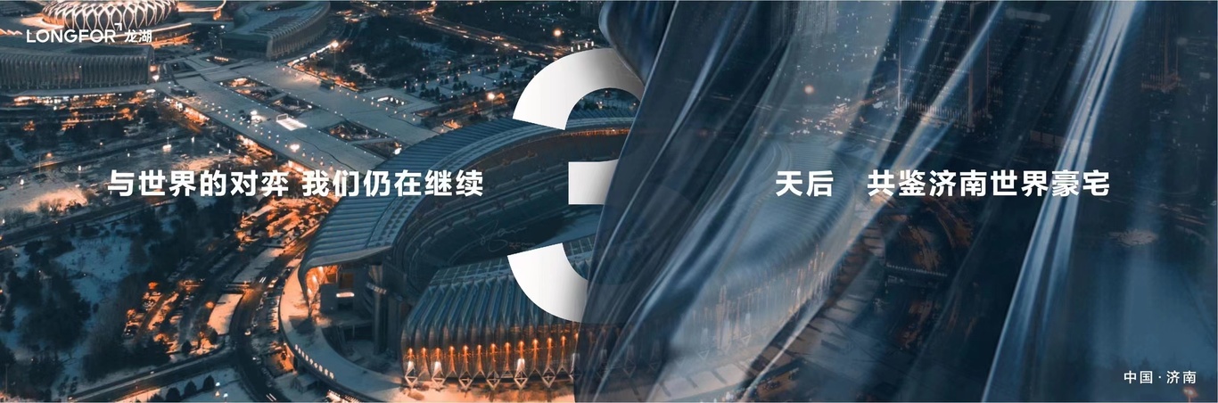 作品圖7