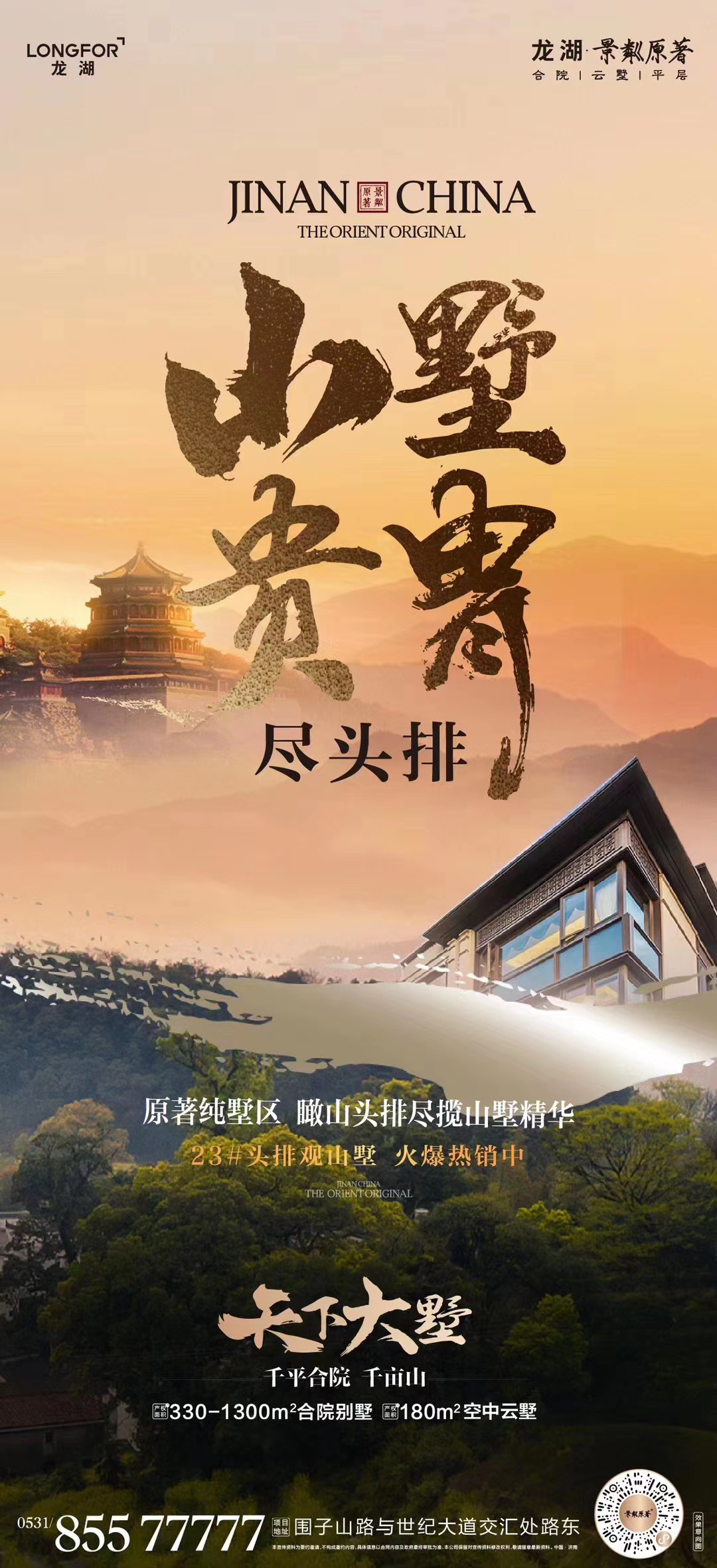 作品圖15