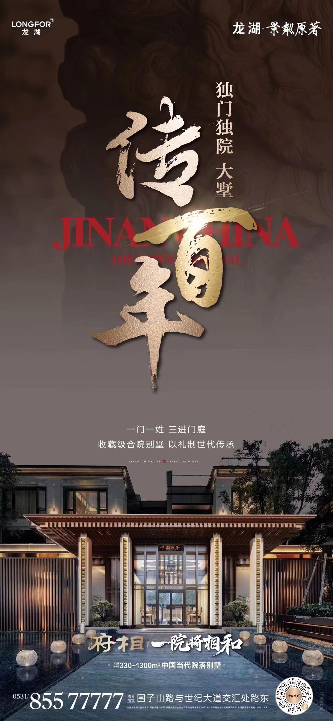 作品圖13