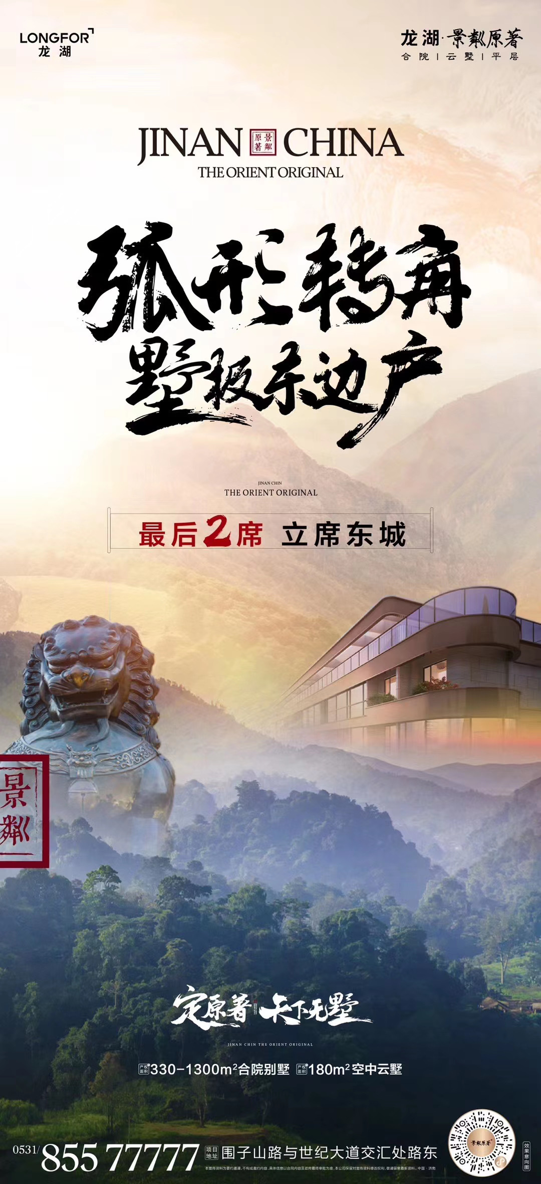 作品圖14