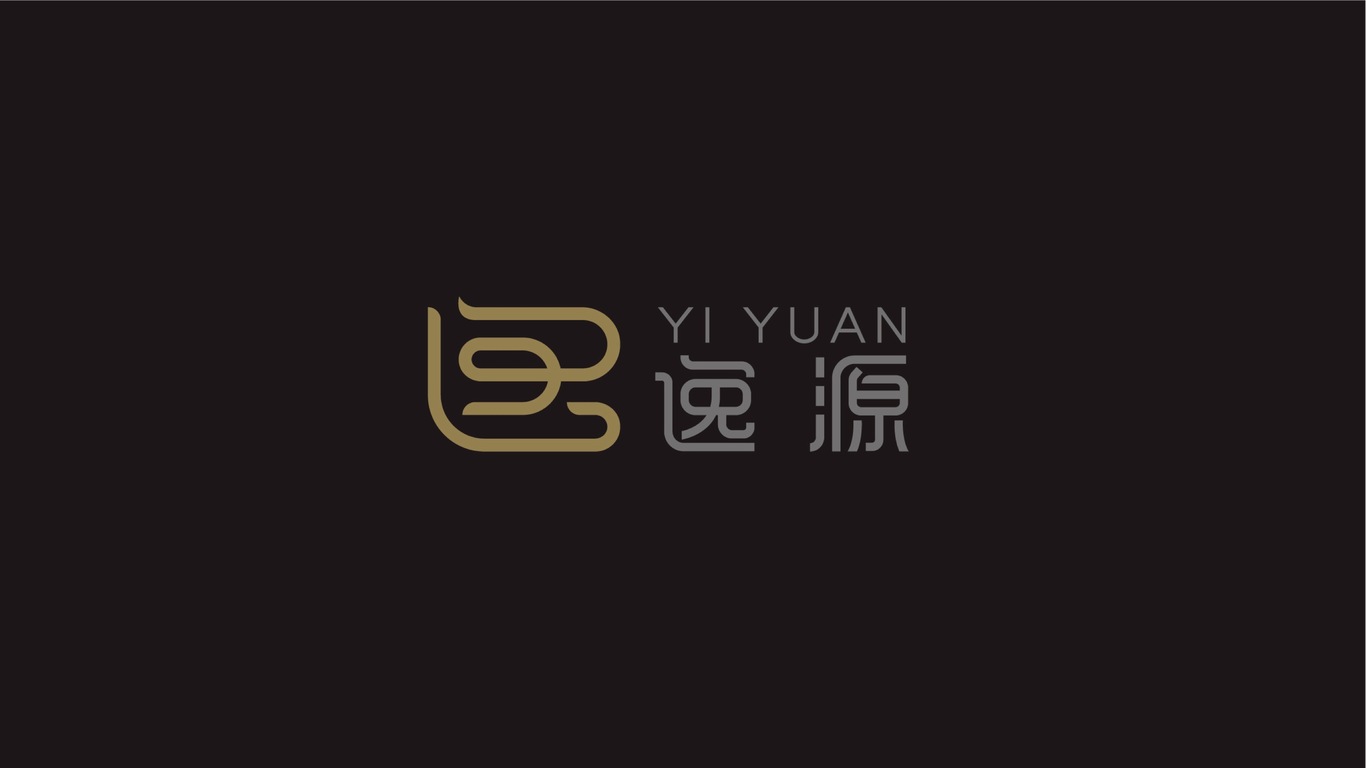 逸源酒店logo設計圖7