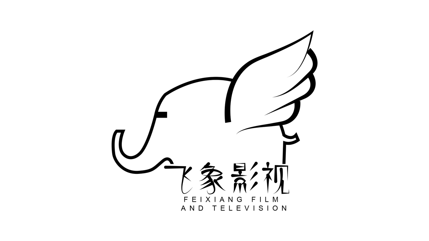 飛象影視logo圖0