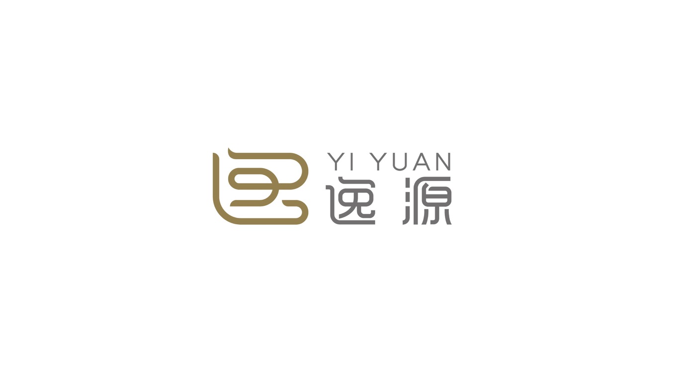 逸源酒店logo設計圖6