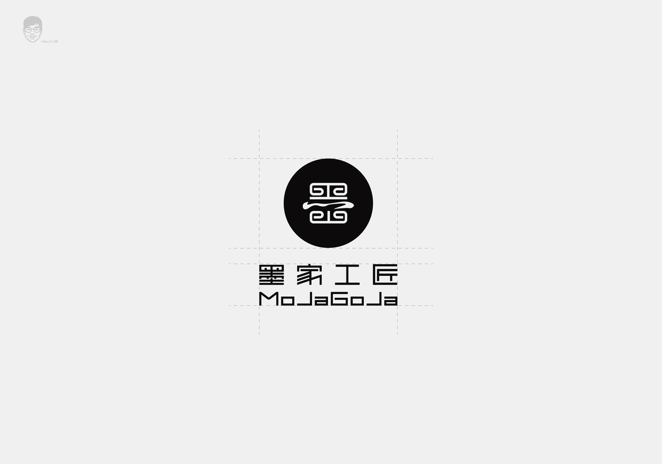 墨家工匠-科技公司logo設(shè)計(jì)圖1