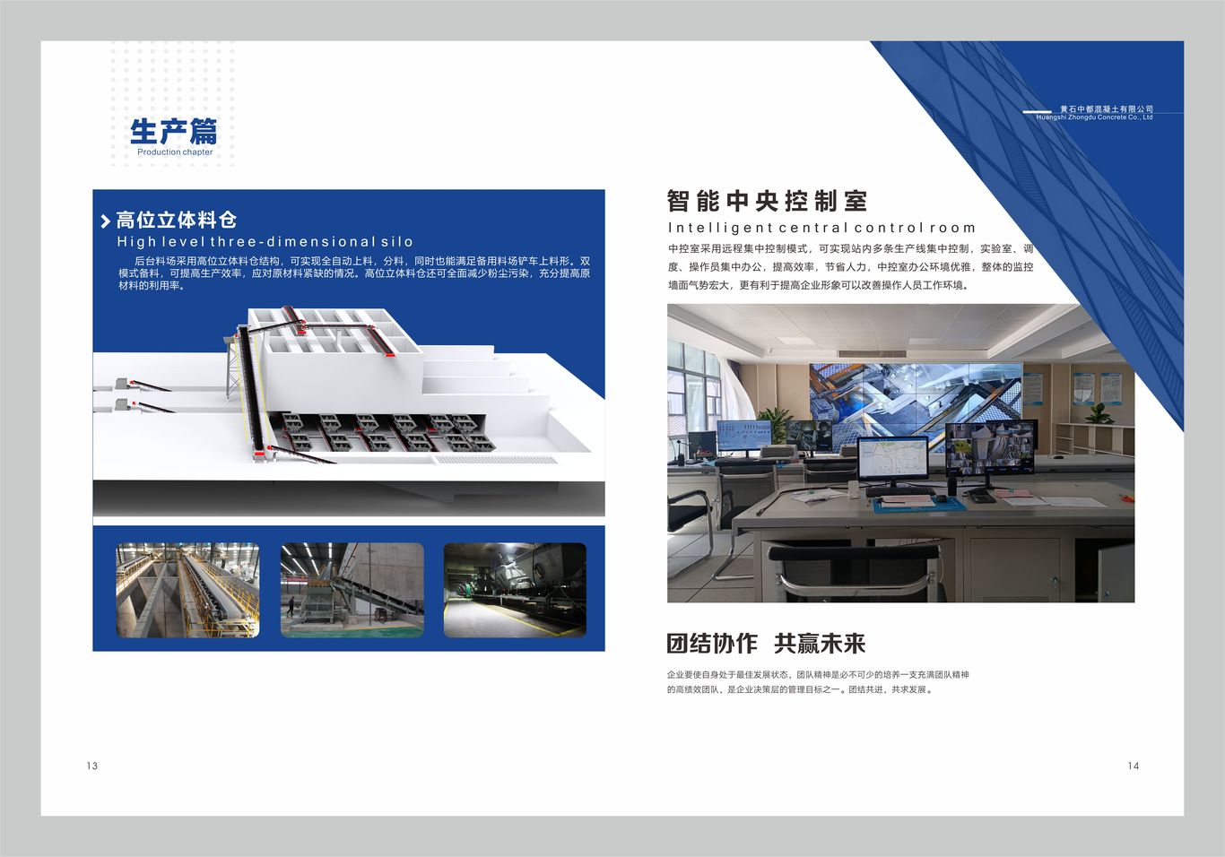 画册海报LOGO设计图18