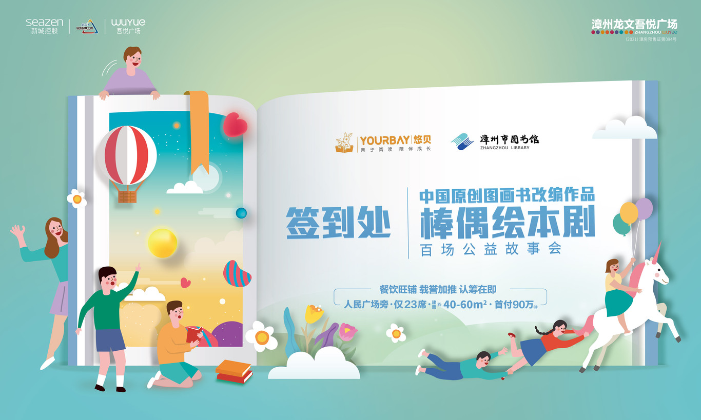 小明草稿箱图1