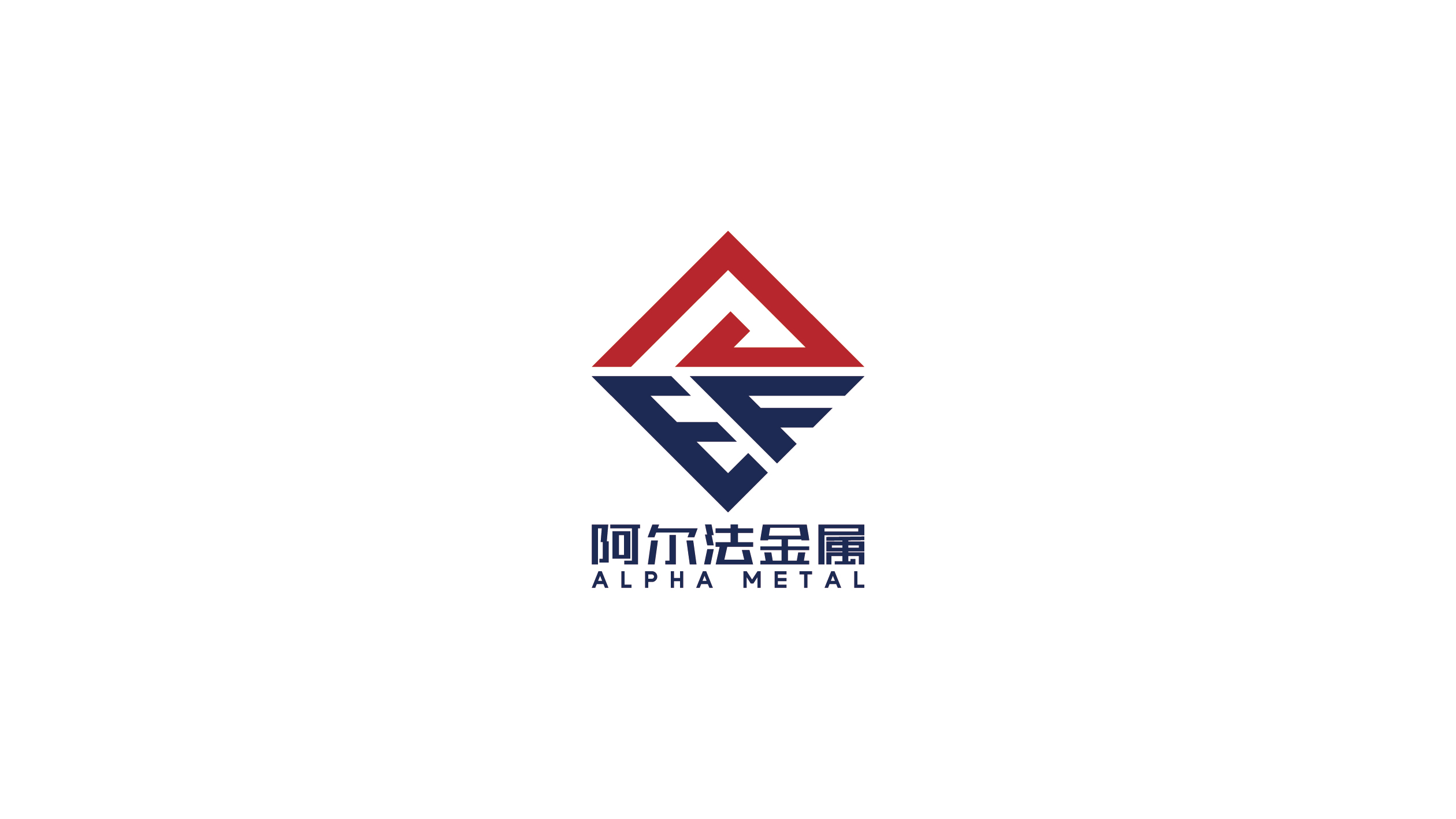 圖形標-根據(jù)字母變化，復雜些-機械類logo設(shè)計