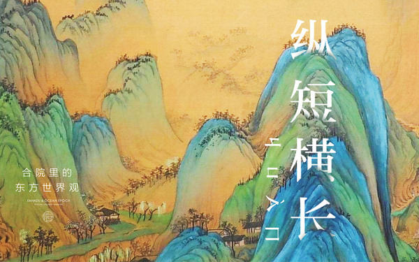 高端別墅系列賣點(diǎn)海報(bào)設(shè)計(jì)