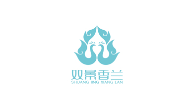 西雙版納風(fēng)格-酒店民宿類(lèi)logo設(shè)計(jì)