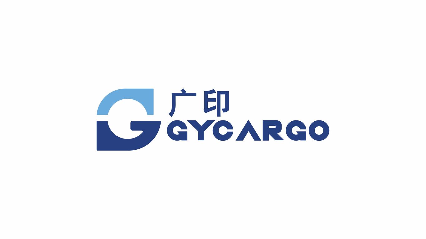 以字母為基礎造型-物流類logo設計中標圖1