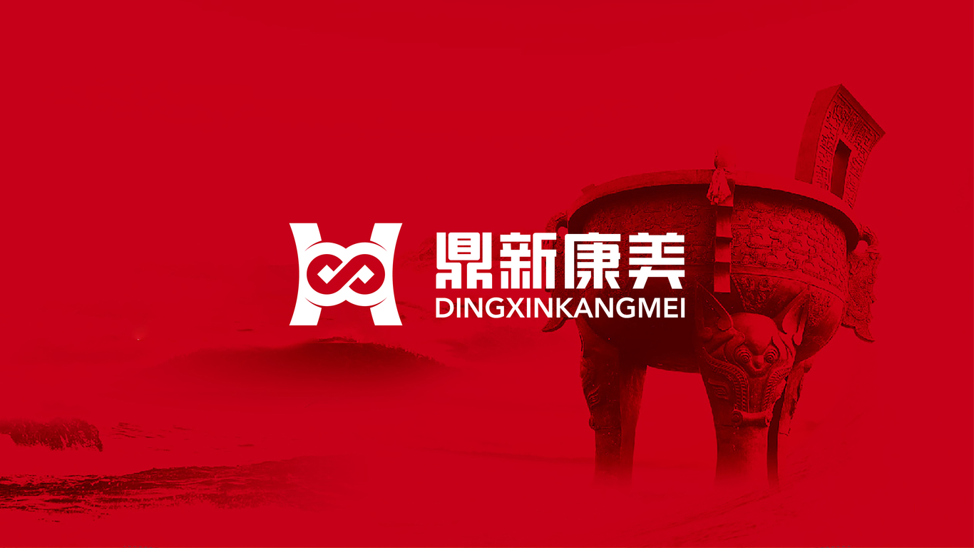 集团公司类logo设计中标图1