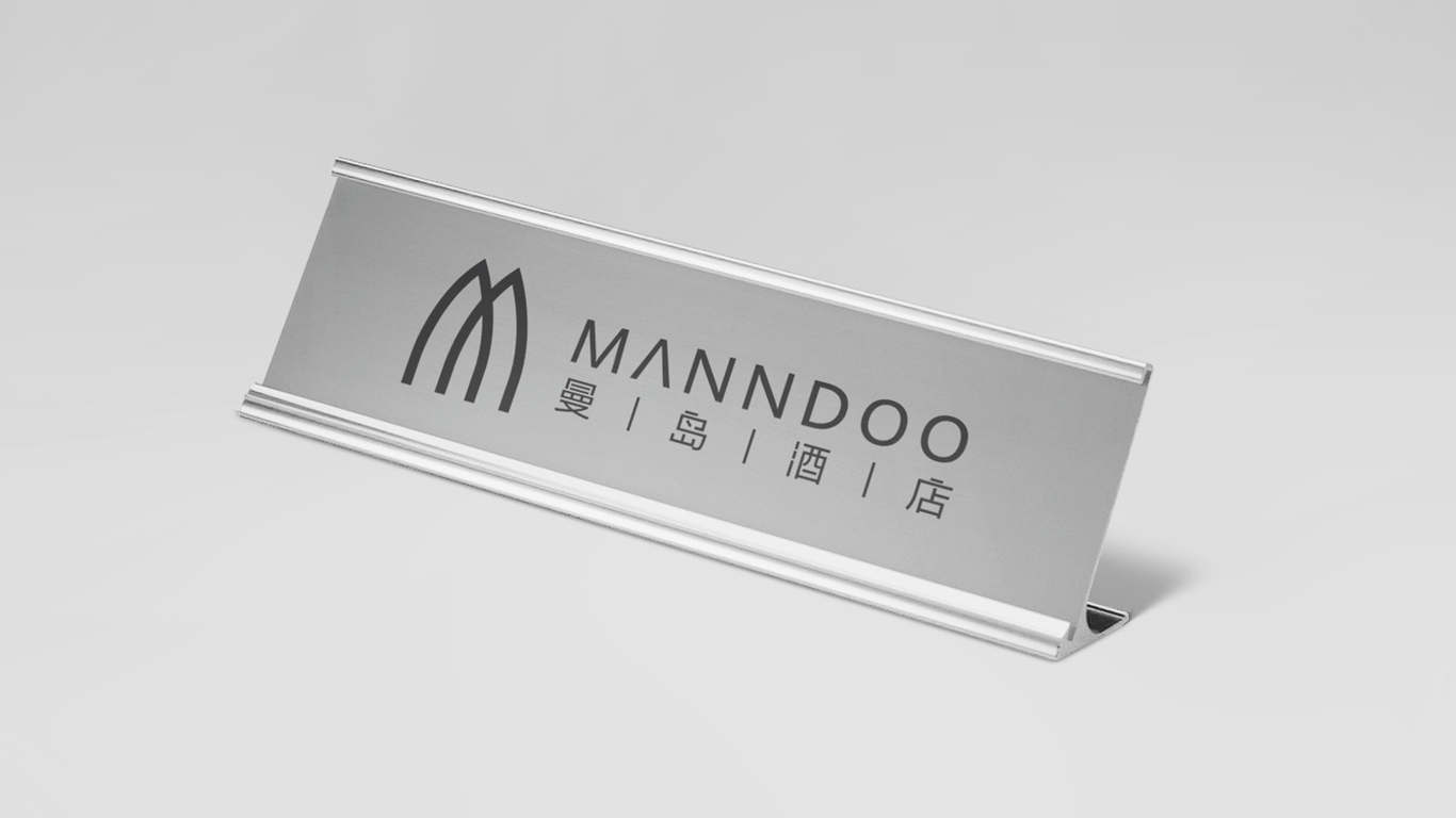 MANNDOO曼島酒店-品牌設計圖17