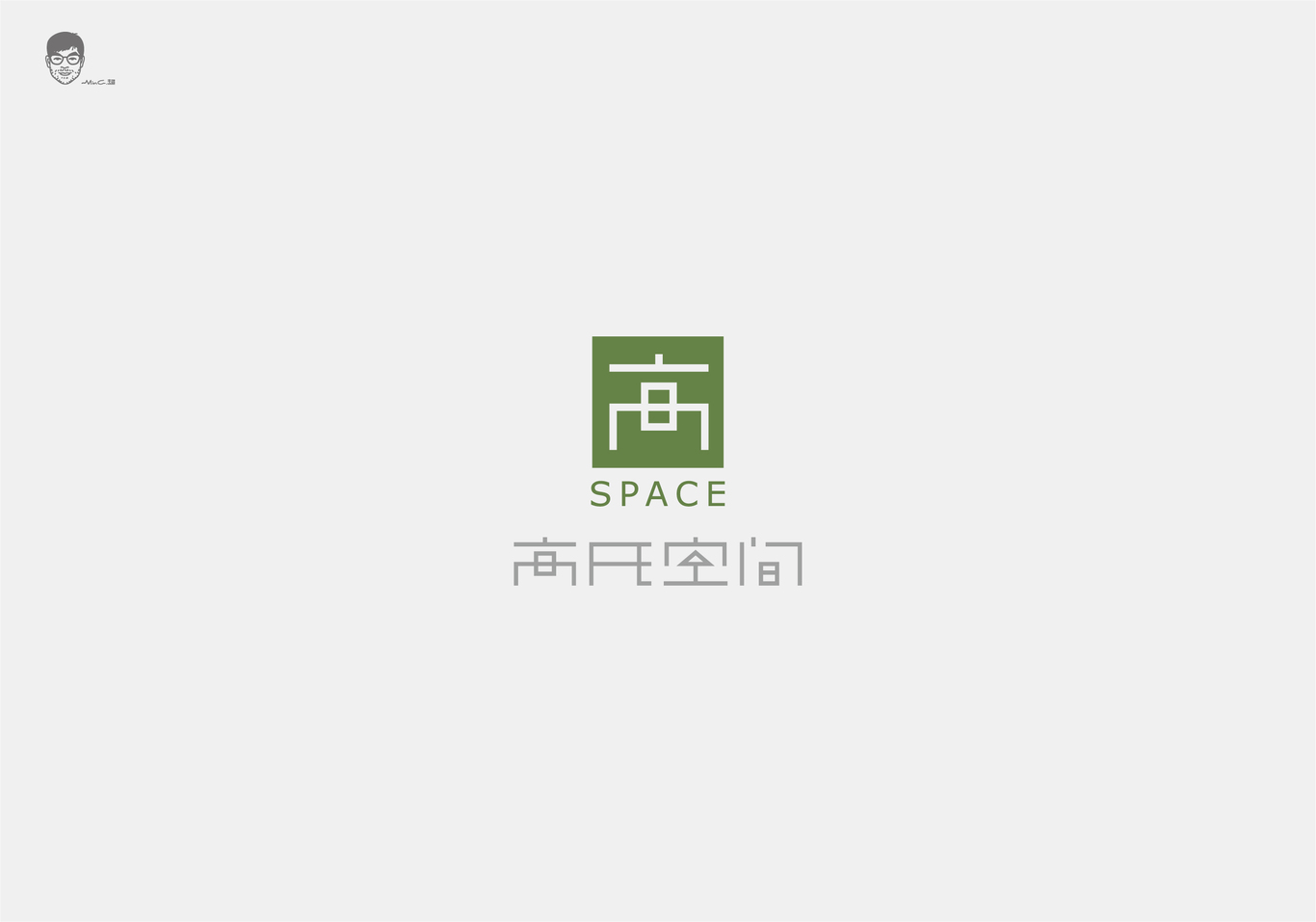 高氏空間-高端空間裝修公司logo設(shè)計(jì)圖0