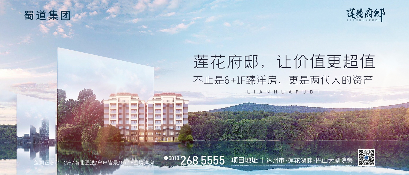 项目提报图0