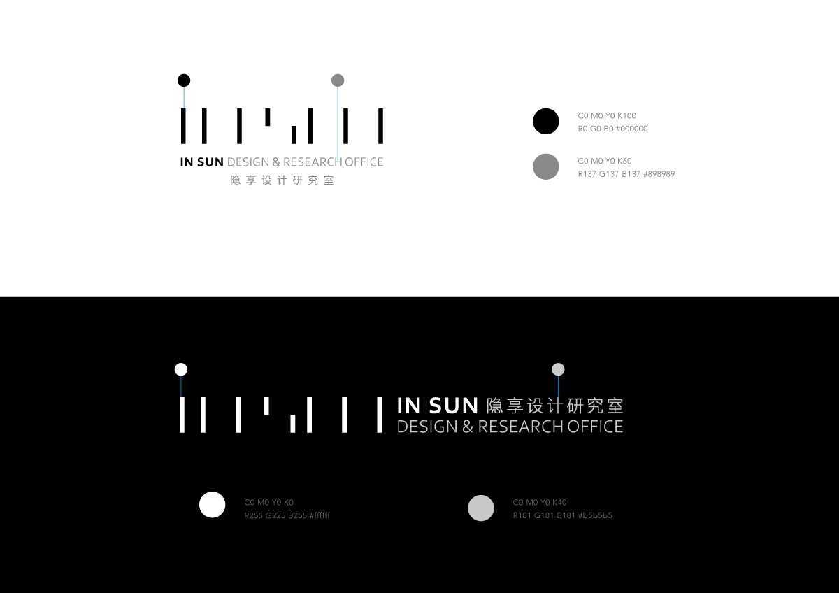 IN SUN 隐享设计研究室品牌形象设计图2