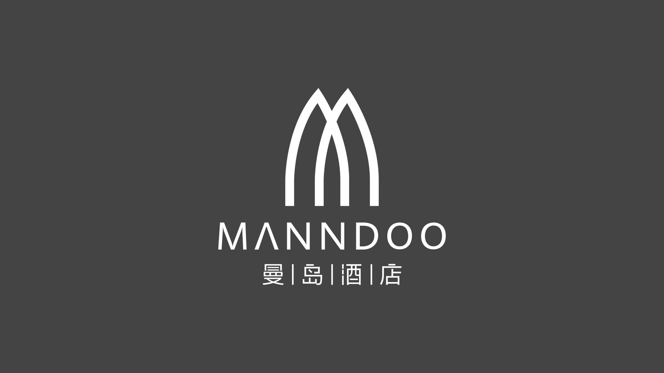 MANNDOO曼島酒店-品牌設計圖0