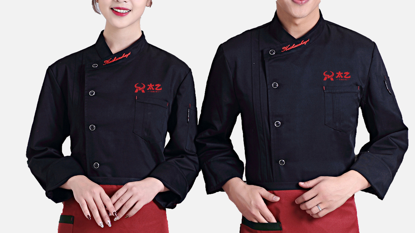 高端餐饮类logo设计中标图9