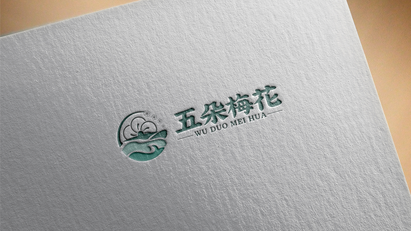 农产品类logo设计中标图4