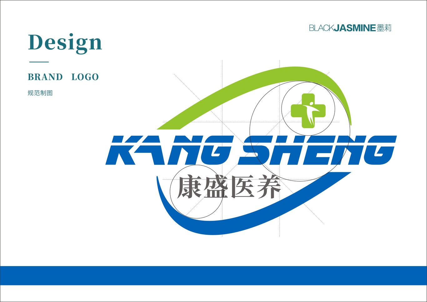科技品牌LOGO設計圖2