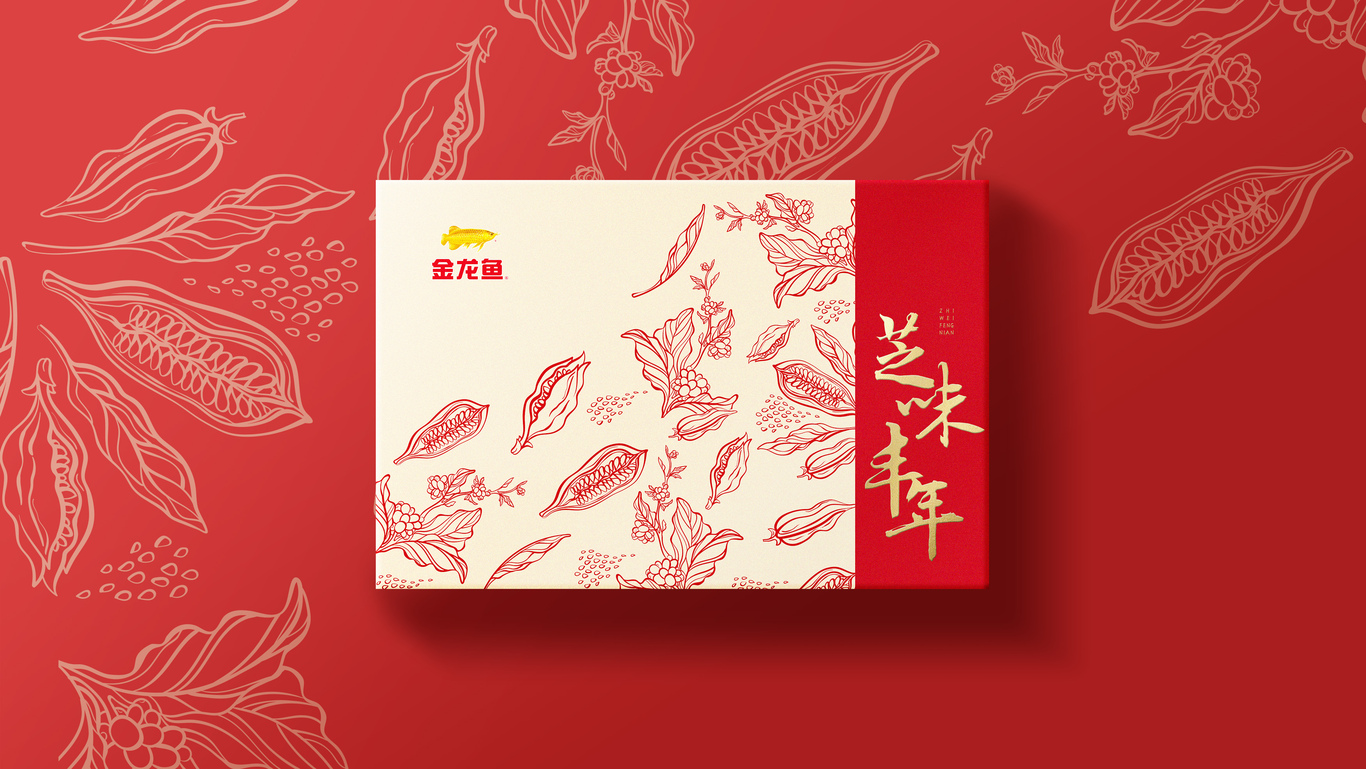 金龍魚-芝麻香油&芝麻醬禮盒圖0