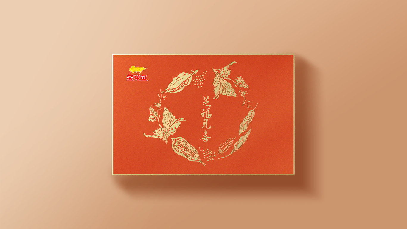 金龍魚-芝麻香油&芝麻醬禮盒圖2