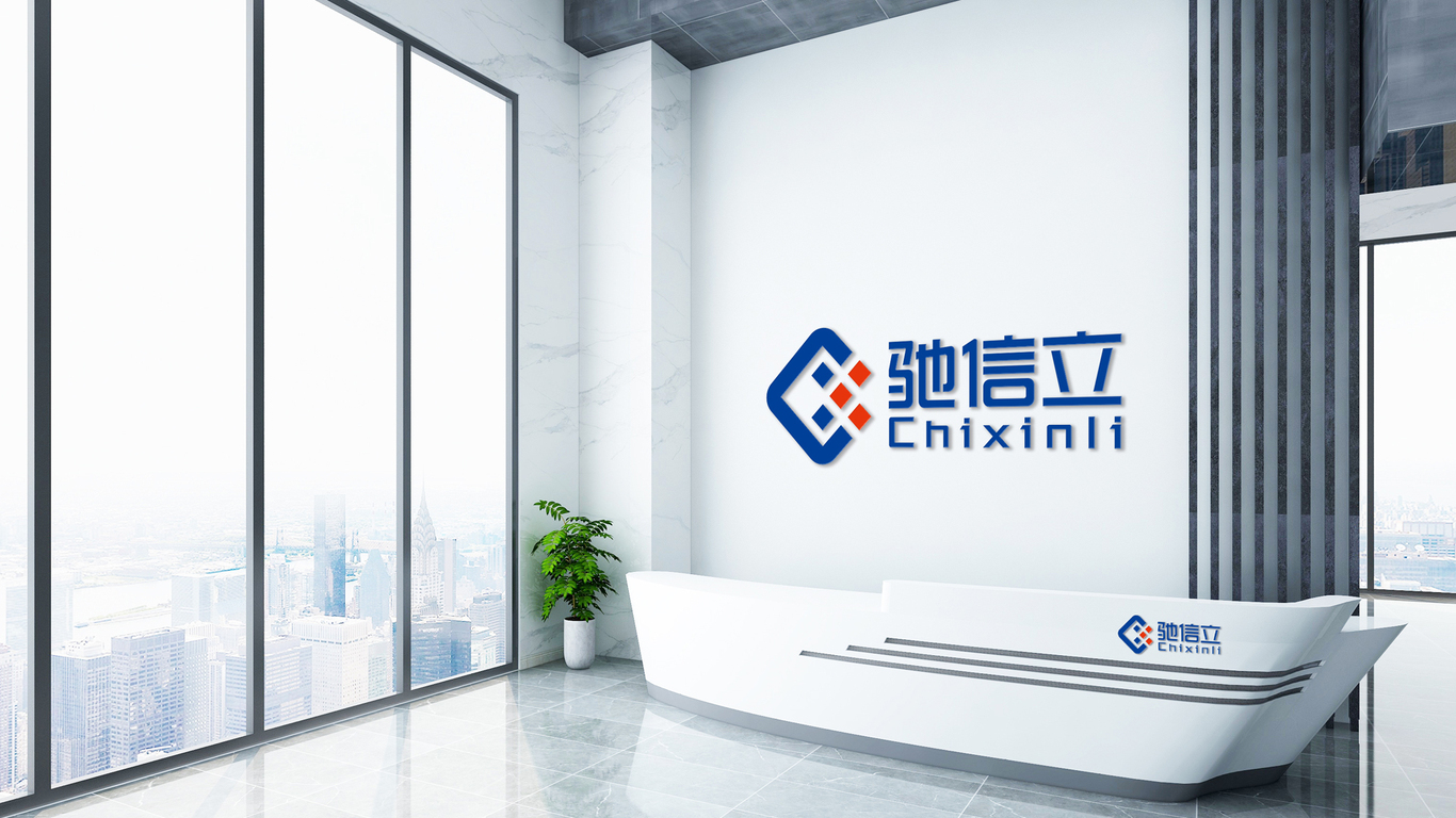 電子科技類logo設計中標圖4