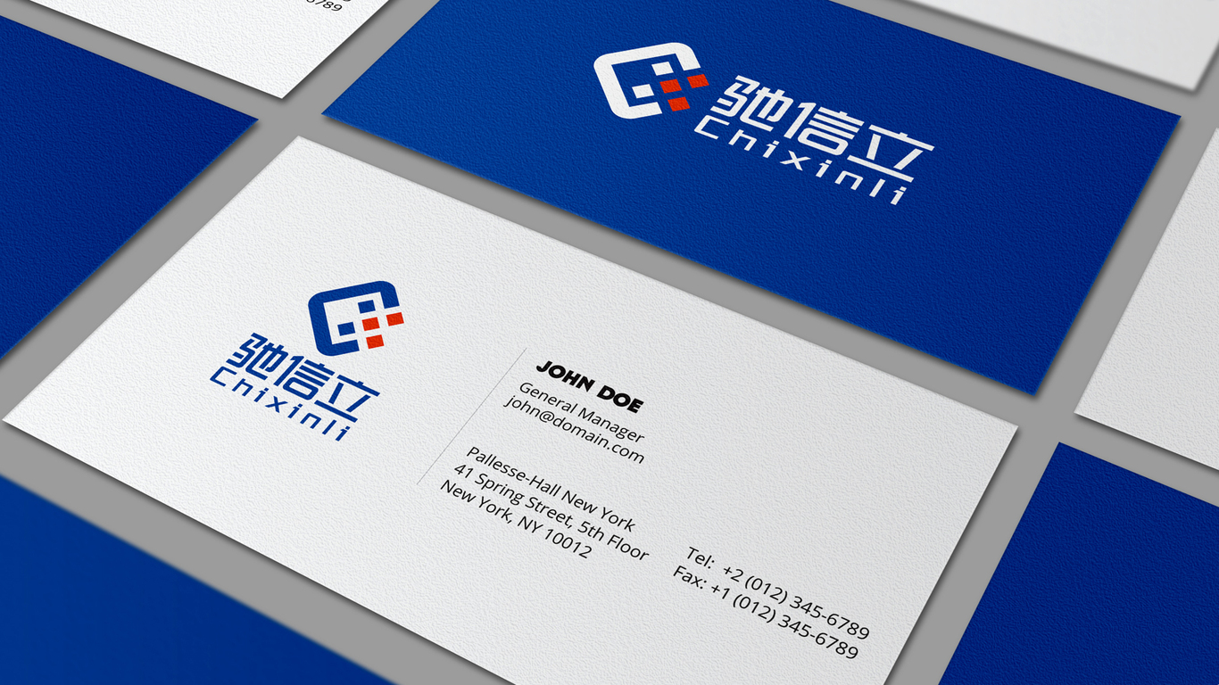 電子科技類logo設計中標圖5