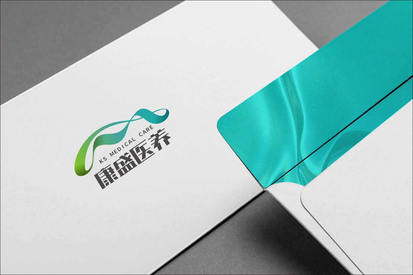 康養品牌LOGO設計圖10