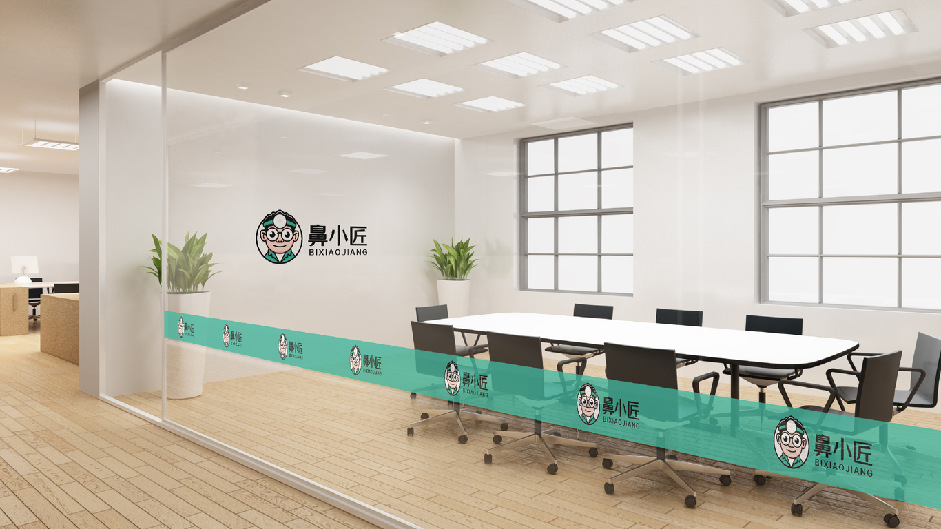 醫(yī)療類企業(yè)logo設(shè)計中標圖12