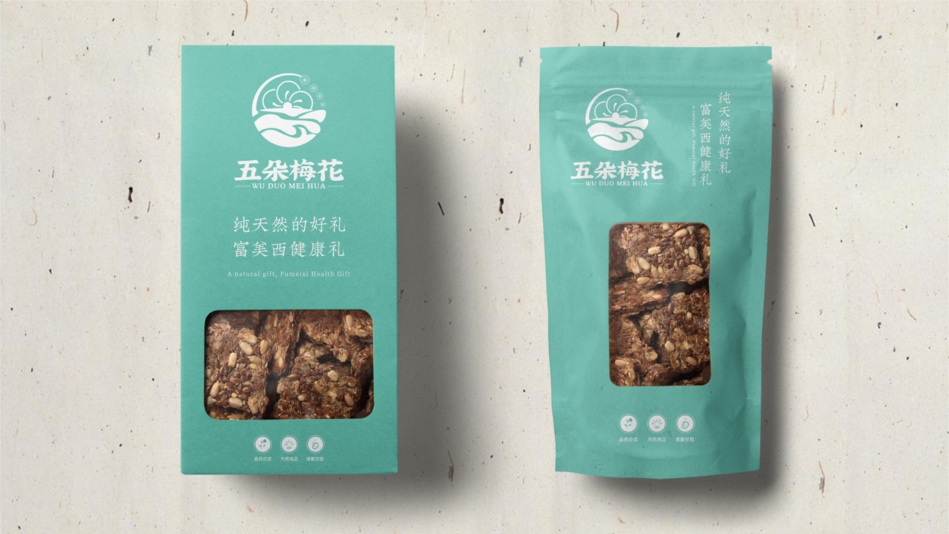 农产品类logo设计中标图12