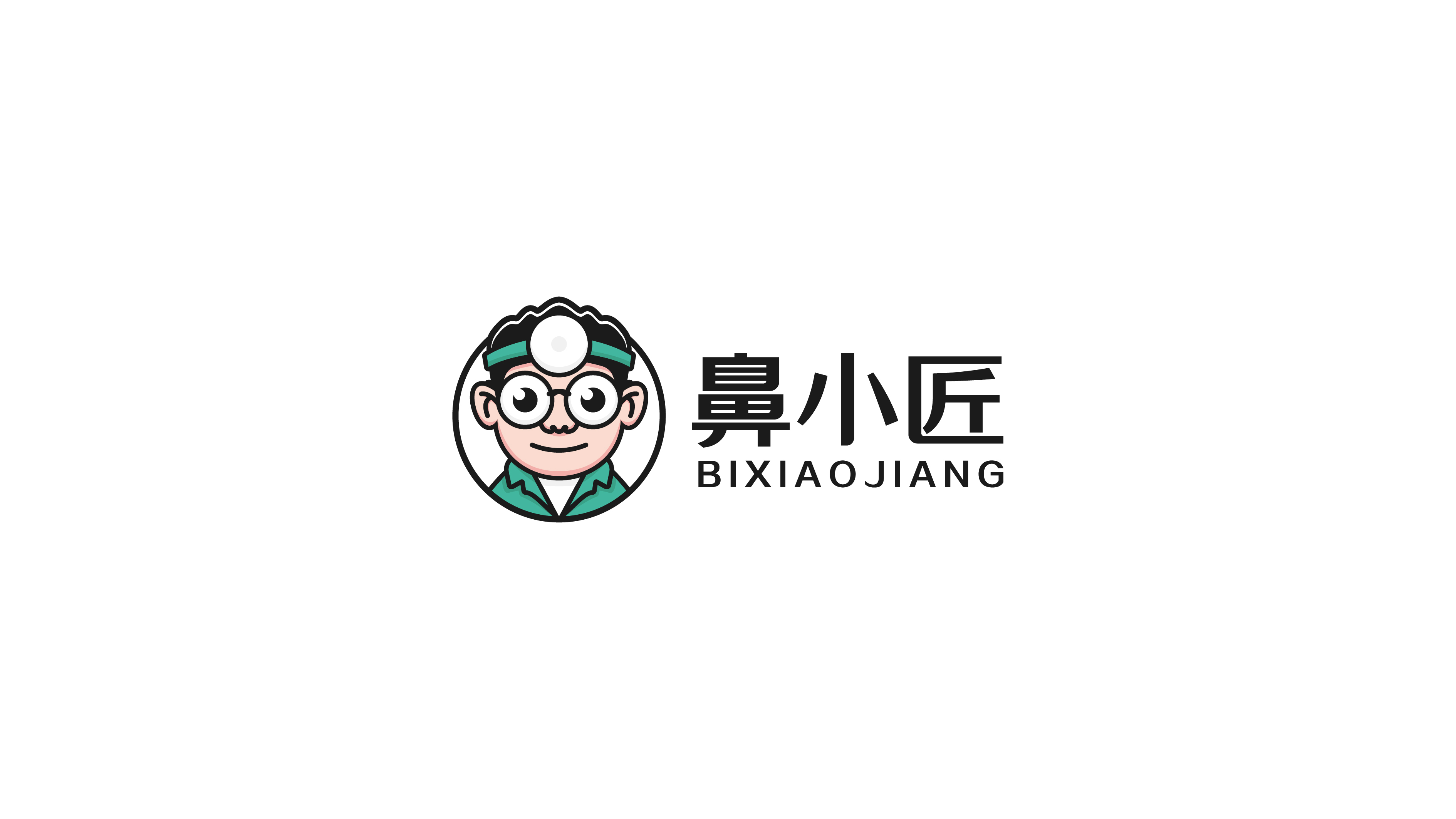 醫(yī)療類企業(yè)logo設(shè)計