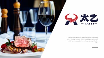 高端餐飲類logo設(shè)計(jì)