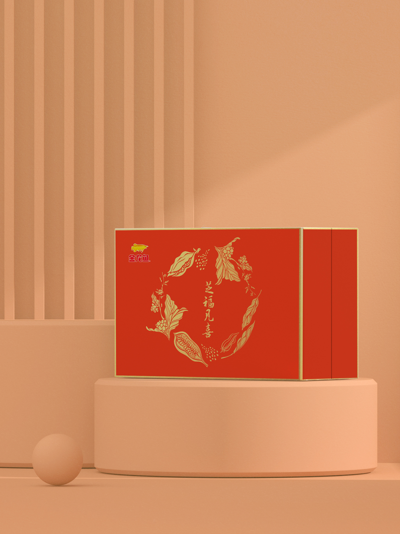 金龍魚-芝麻香油&芝麻醬禮盒圖3