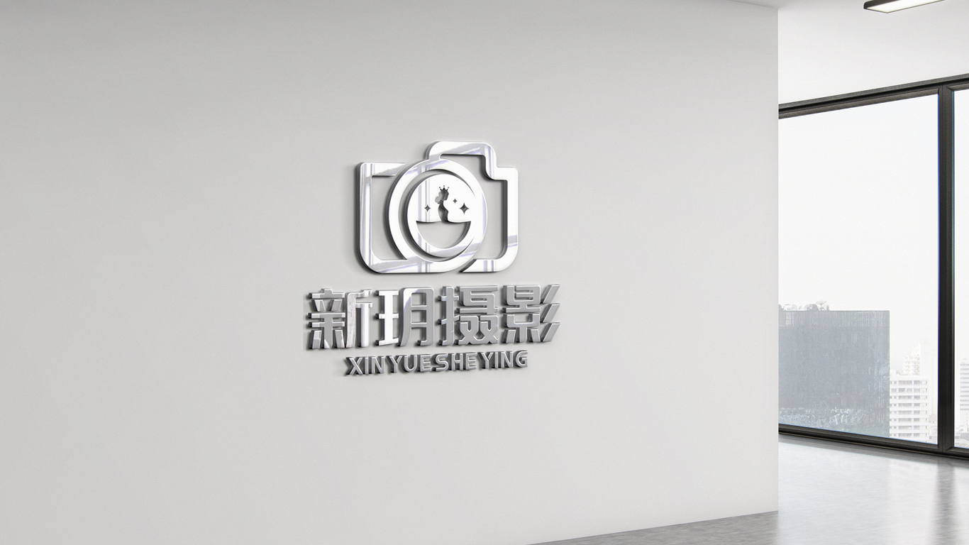 新玥攝影圖8