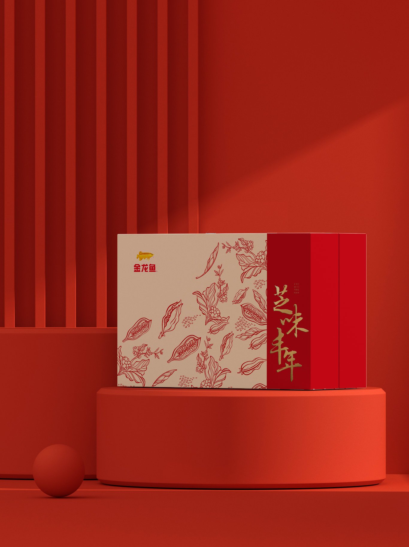 金龍魚-芝麻香油&芝麻醬禮盒圖1
