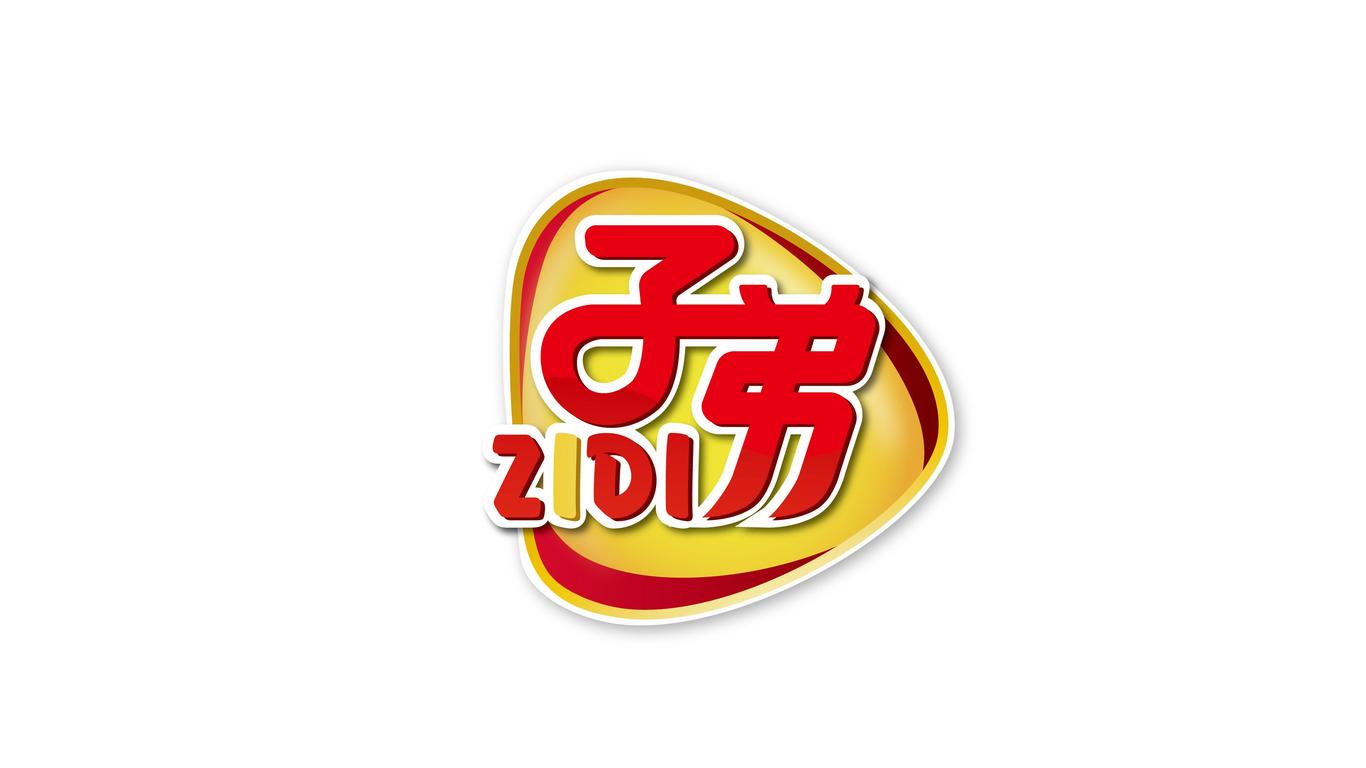 子弟食品 logo圖13