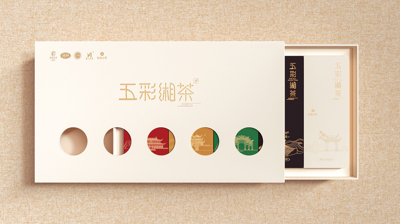 作品集图1