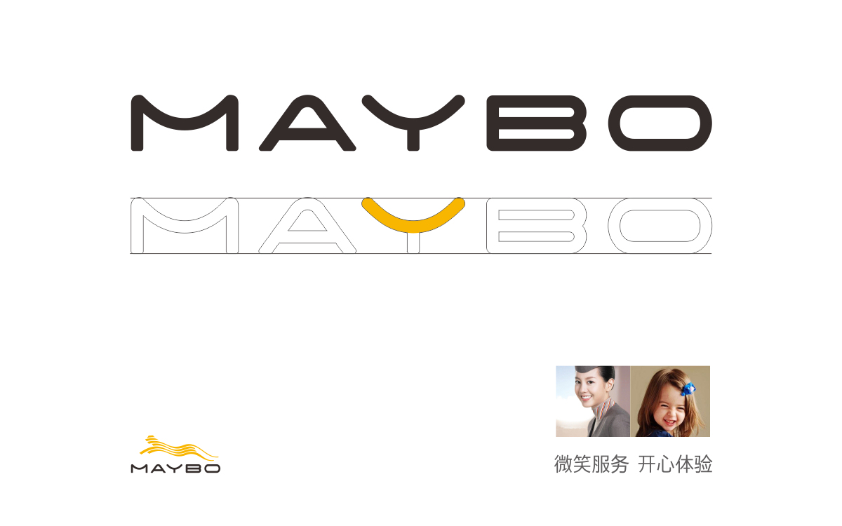 maybo 麥豹旅游文化集團LOGO形象圖5