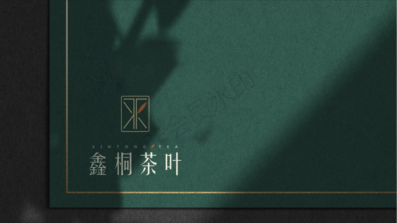 鑫桐茶叶图10