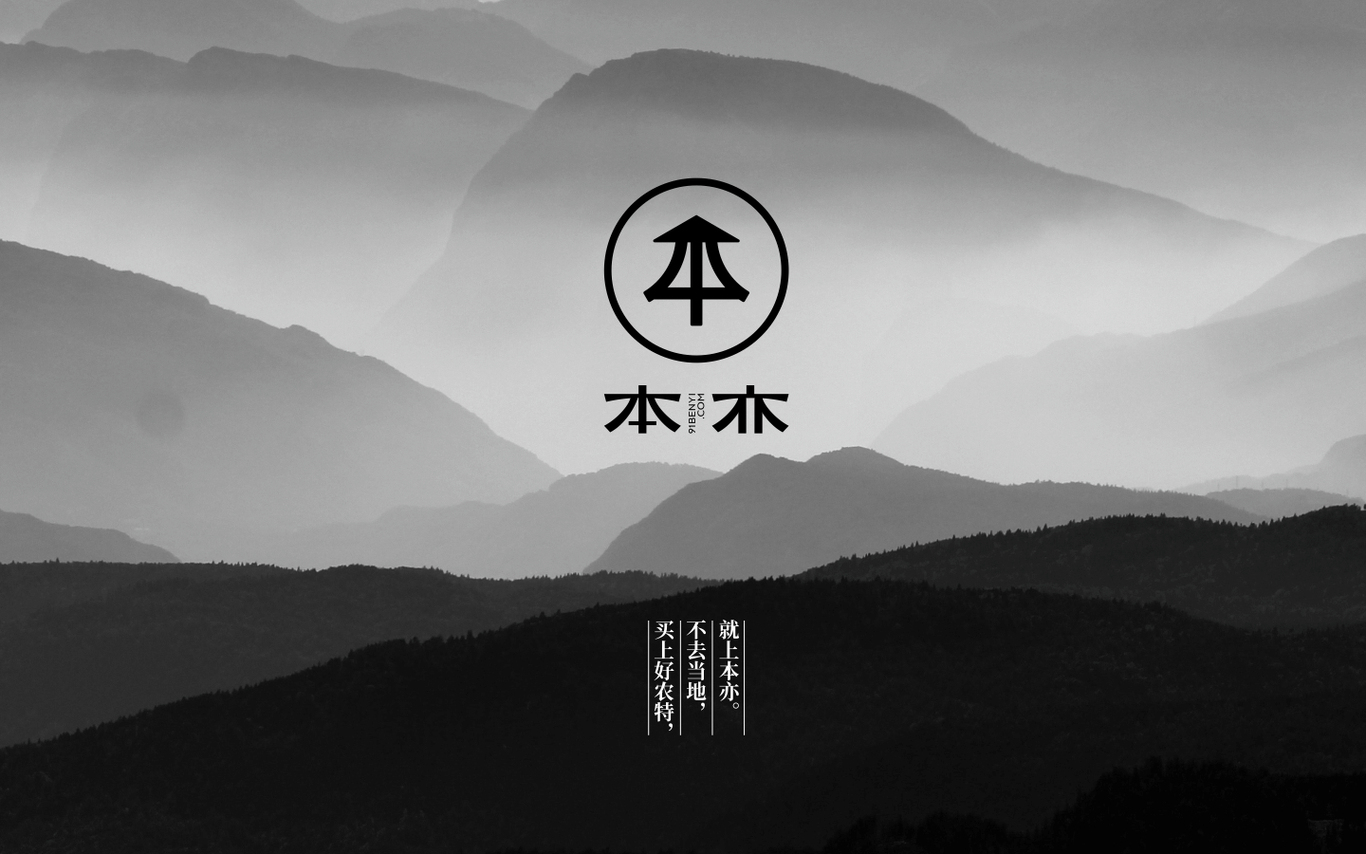 農(nóng)特產(chǎn)品買(mǎi)賣(mài)的電商平臺(tái)圖8