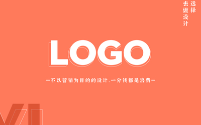 建筑工程logo