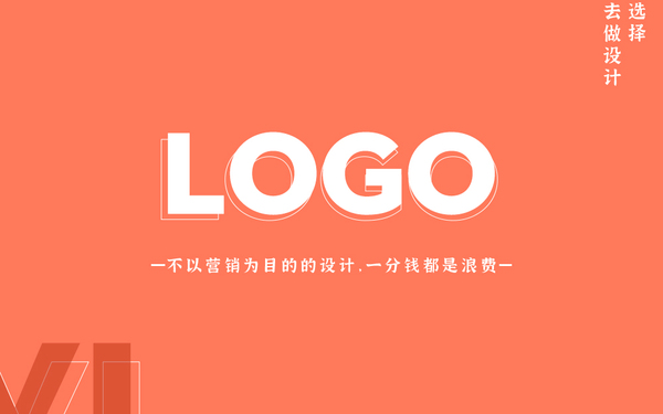 建筑工程logo