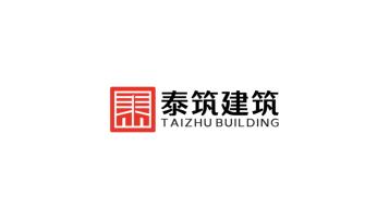 建筑企业logo设计