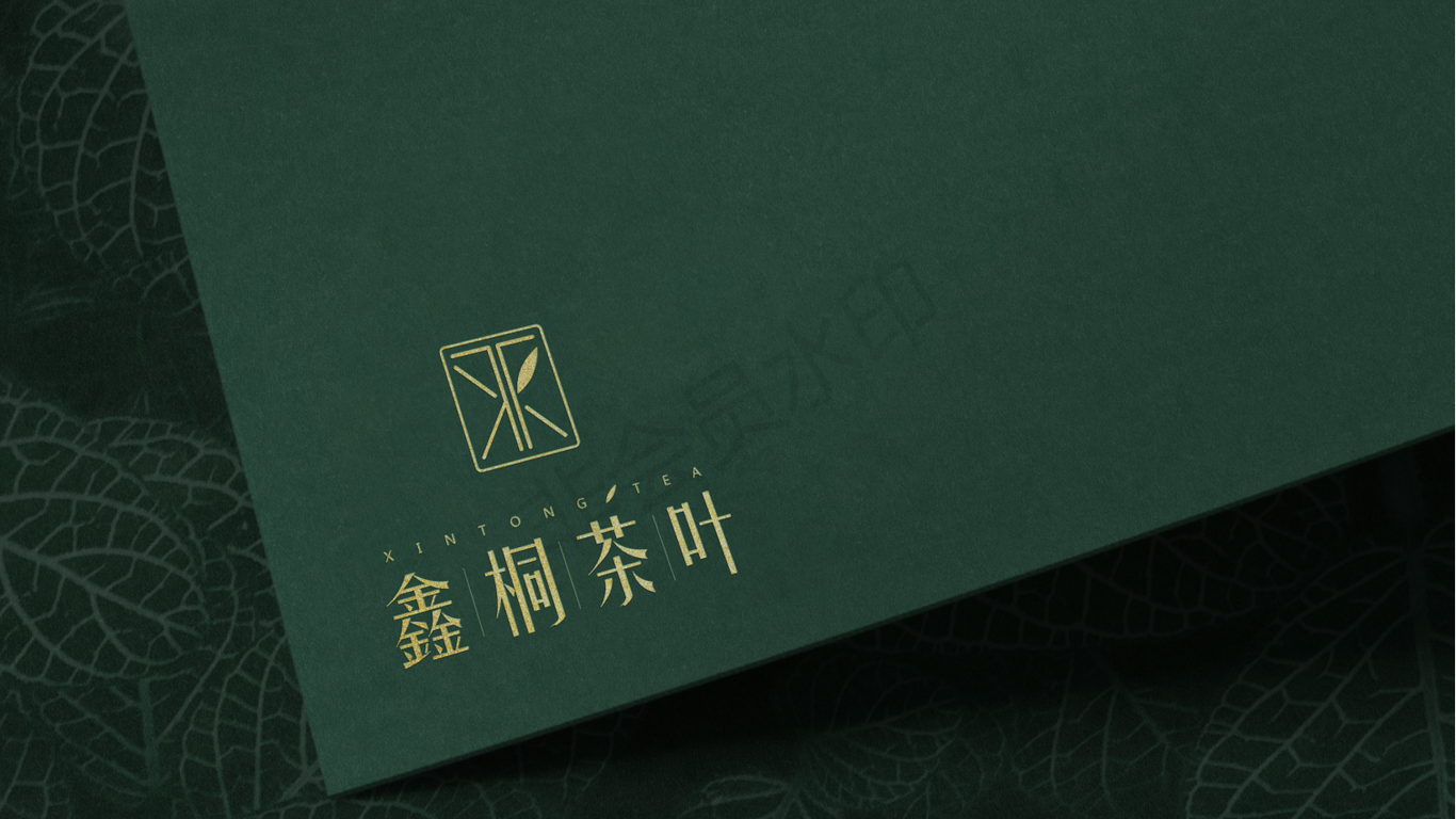 鑫桐茶叶图11