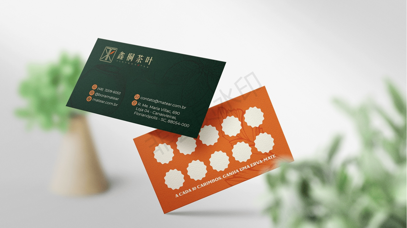 鑫桐茶叶图12