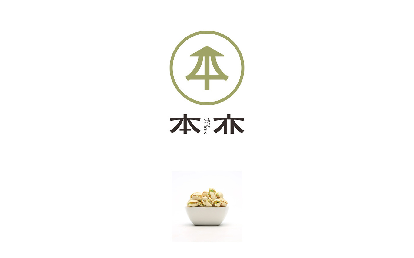 農(nóng)特產(chǎn)品買賣的電商平臺圖7